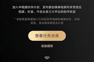 开云官网首页网址是多少截图2